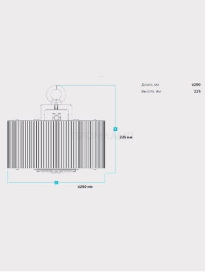 Размеры светильника i-lux HBM 100