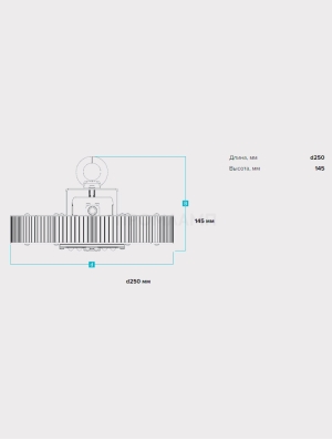 Размеры светильника i-lux HBM