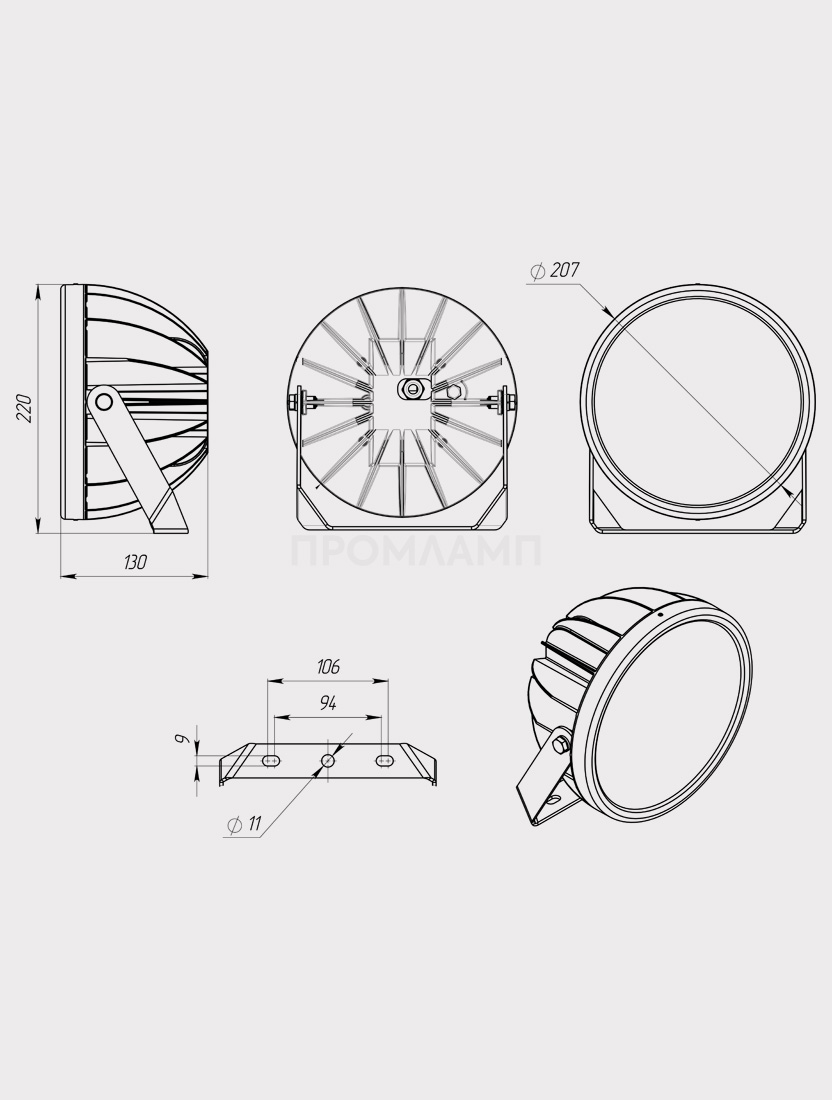 Светодиодный прожектор FHB-Light 102-100-850-C120 с поворотным кронштейном  и рассеянным светом 120° цена 14 600 р.